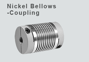 Nickelbellows-coupling